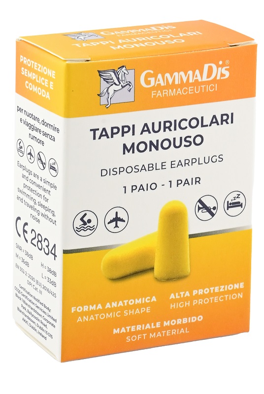 TAPPO AURICOLARE EAR GOMMAPIUMA 2 PEZZI GAMMADIS - FarmaLucia