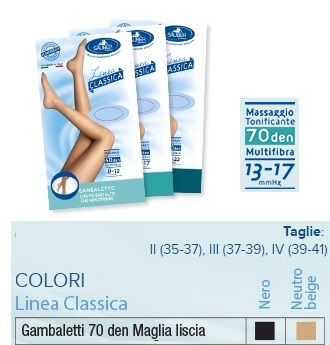 SAUBER GAMBALETTO 70 MAGLIA LISCIA NEUTRO BEIGE 3 LINEA CLASSICA - FarmaLucia