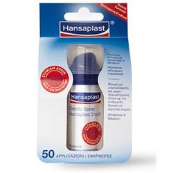 CEROTTO SPRAY HANSAPLAST 50 APPLICAZIONI 32,5 ML - FarmaLucia