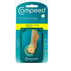 COMPEED CALLI CEROTTI INTERNO DITA 10 PEZZI - FarmaLucia