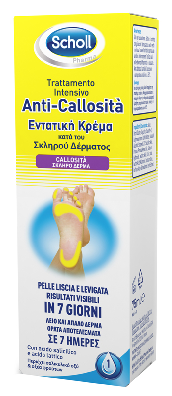 SCHOLL INTENSIVA ANTI CALLOSITA 75 ML - FarmaLucia