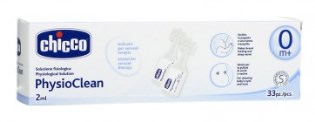 CHICCO PHYSIOCLEAN SOLUZIONE FISIOLOGICA 33 FLACONCINI 2 ML - FarmaLucia