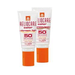 HELIOCARE COLOR BROWN SPF 50 50 ML - FarmaLucia