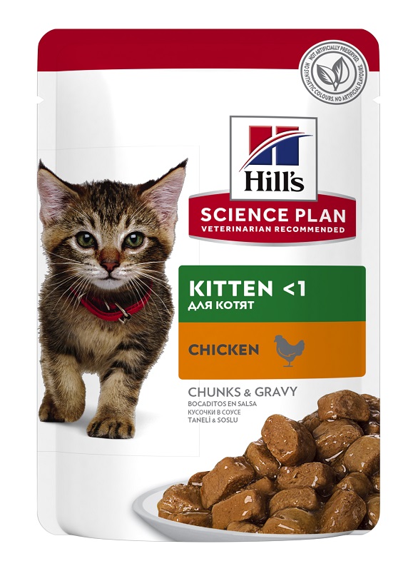 SCIENCE PLAN FELINE KITTEN CHICKEN 85 G - FarmaLucia