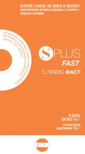 SPLUS FAST 20 BUSTINE - FarmaLucia