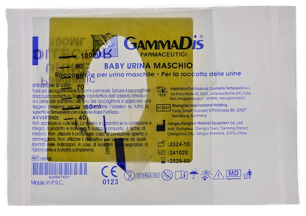 CONTENITORE URINA BABY MASCHIO GAMMADIS - FarmaLucia