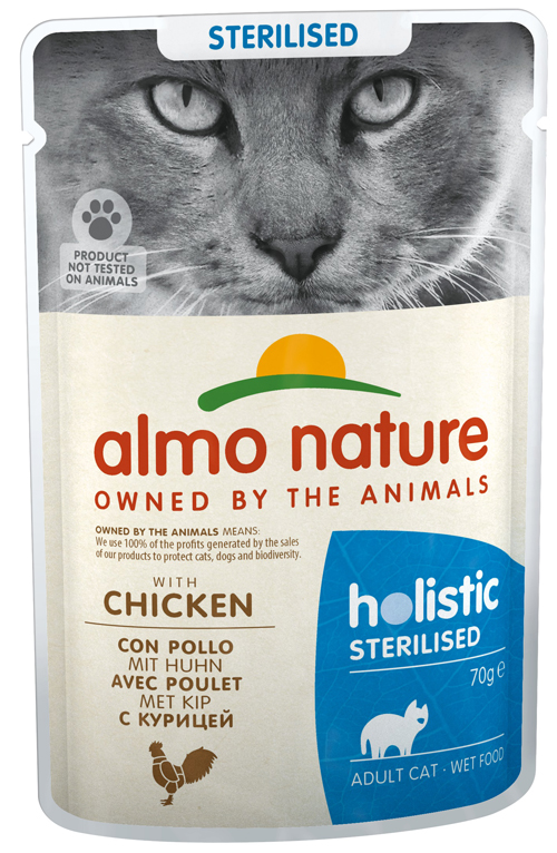 ANTI-HAIRBALL MANZO 70 G - FarmaLucia