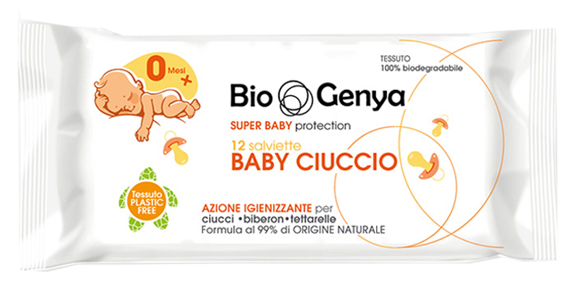 BIOGENYA BABY CIUCCIO 12 PEZZI - FarmaLucia