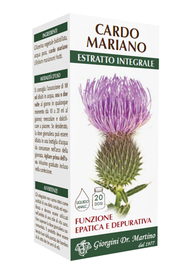 CARDO MARIANO ESTRATTO INTEGRALE 200 ML - FarmaLucia