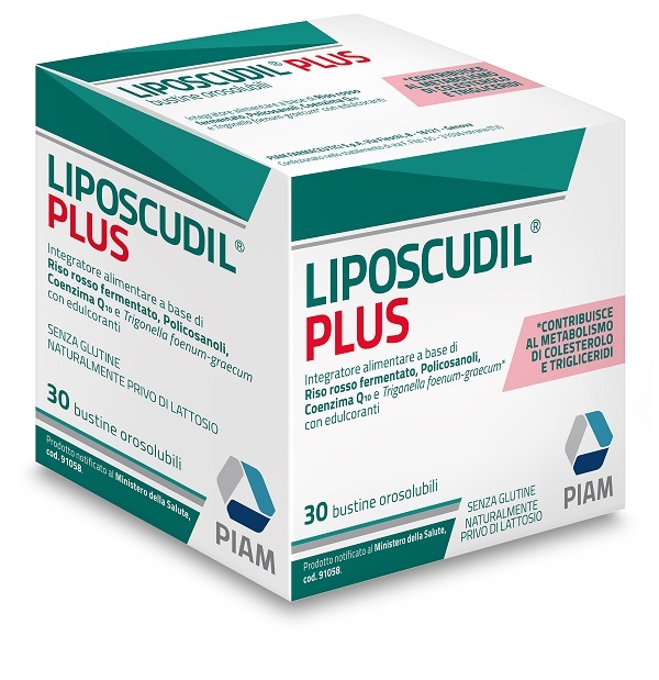 LIPOSCUDIL PLUS 30 BUSTINE OROSOLUBILI - FarmaLucia