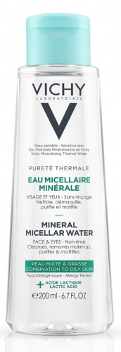 PURETE THERMALE ACQUA MICELLARE PELLE GRASSA 200 ML - FarmaLucia