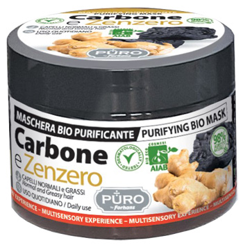 PURO BIO MASCHERA CARBONE E ZENZERO 250 ML - FarmaLucia