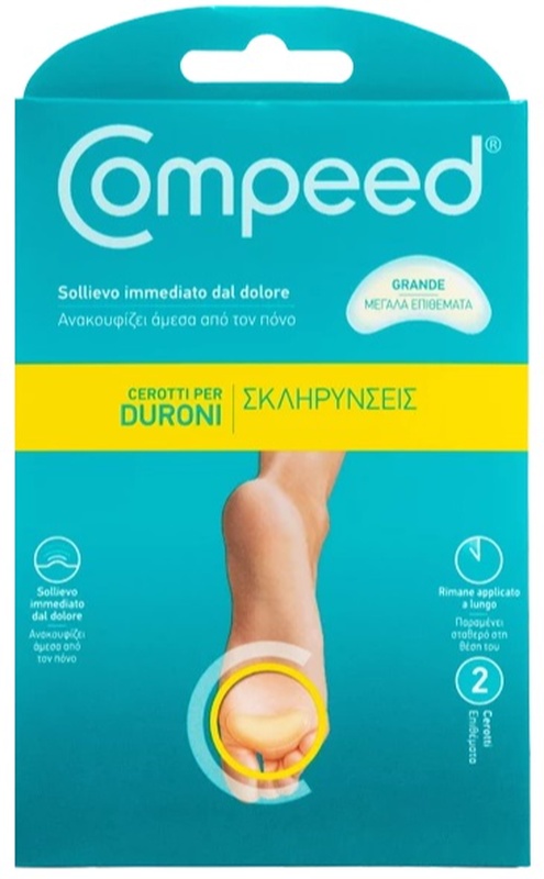 COMPEED CEROTTI PER DURONI LARGO 2 PEZZI - FarmaLucia