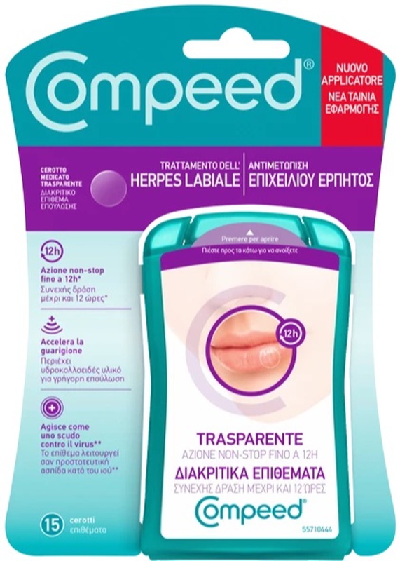 COMPEED TRATTAMENTO DELL'HERPES LABIALE 15 PEZZI - FarmaLucia