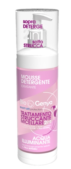 BIOGENYA TRATTAMENTO STRUCCANTE MICELLARE 250 ML - FarmaLucia