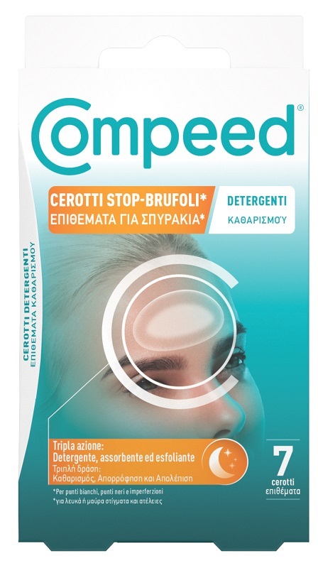 COMPEED CEROTTI STOP BRUFOLI DETERGENTI 7 PEZZI - FarmaLucia